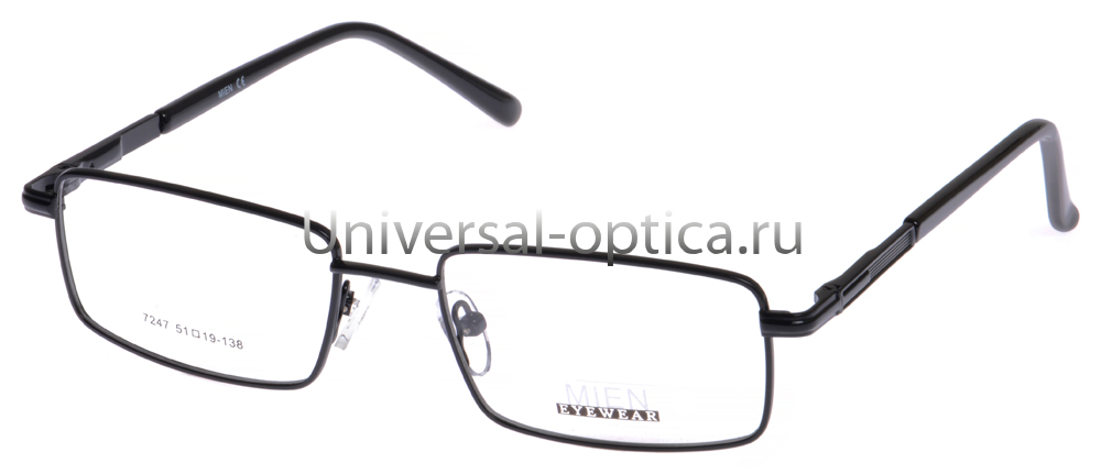 Оправа металлическая Mien 7247 col. 7 от Торгового дома Универсал || universal-optica.ru