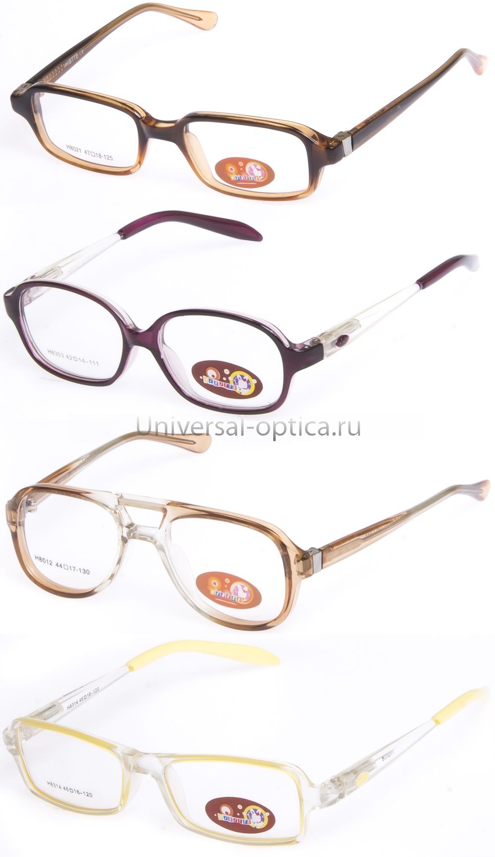 Оправа детская пластиковая Hibtte от Торгового дома Универсал || universal-optica.ru