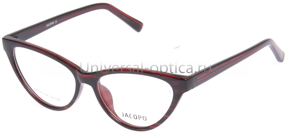 Оправа полимерная Jacopo 1373 col. 38 от Торгового дома Универсал || universal-optica.ru
