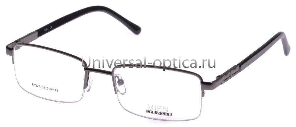 Оправа металлическая Mien 8352A col.20 от Торгового дома Универсал || universal-optica.ru