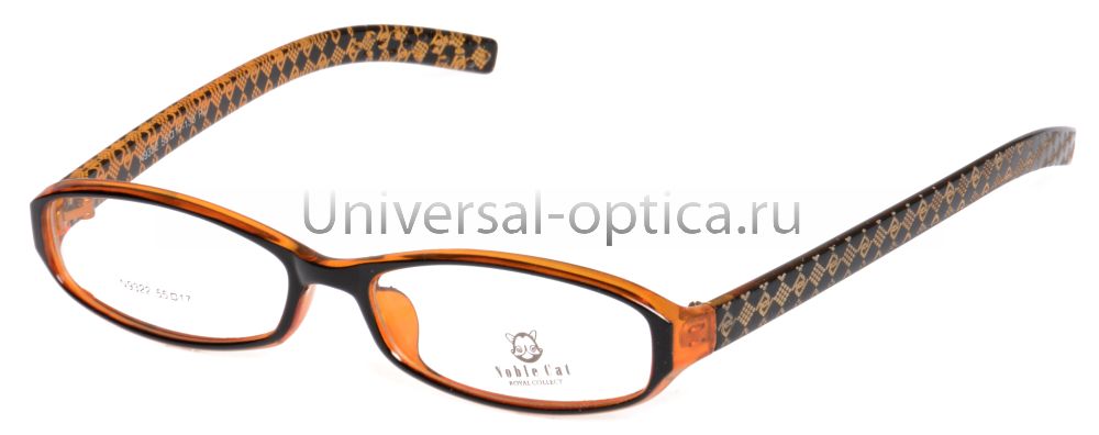 Оправа полимерная Noble cat 9322 col. 4 от Торгового дома Универсал || universal-optica.ru