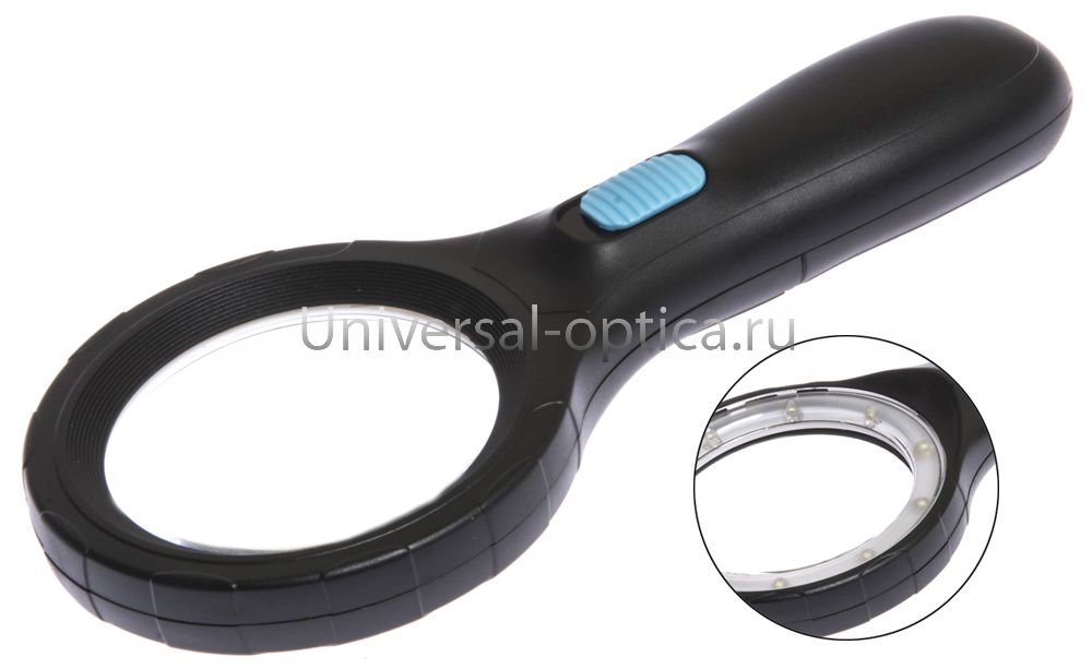 Лупа полимерная классическая №6 d.120 (х2, х5) биф. с подсв. (6906B) от Торгового дома Универсал || universal-optica.ru