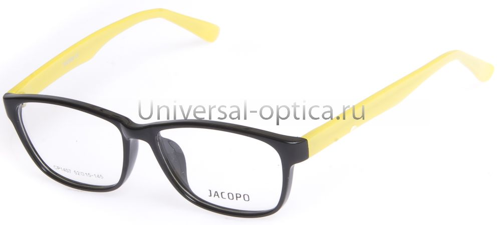 Оправа полимерная Jacopo 1407 col. 10 от Торгового дома Универсал || universal-optica.ru
