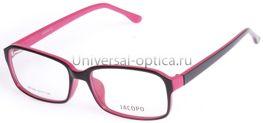 Оправа полимерная Jacopo 1363 col. 27 от Торгового дома Универсал || universal-optica.ru