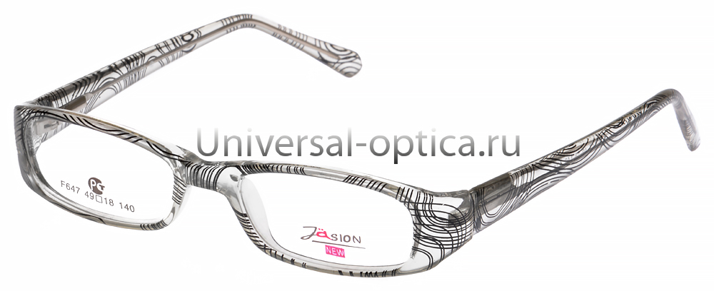 Оправа полимерная Fasion-2 F647 col. A75 от Торгового дома Универсал || universal-optica.ru