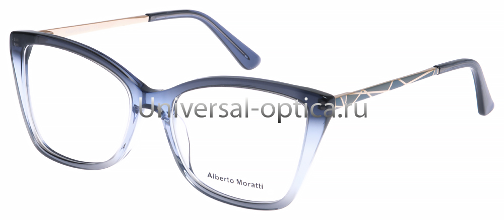Оправа пл. Alberto Moratti 8086 col. 5 от Торгового дома Универсал || universal-optica.ru