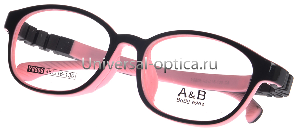Оправа детская пластиковая A&B 8806 col. 8 от Торгового дома Универсал || universal-optica.ru
