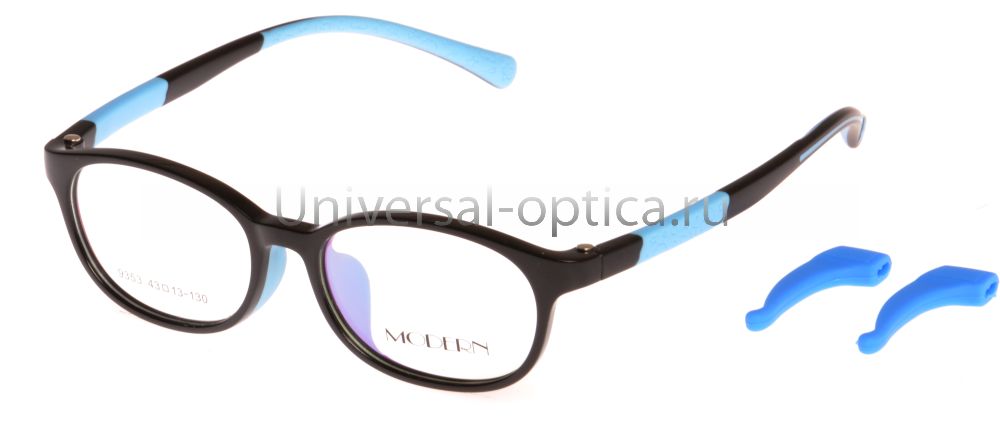Оправа детская пластиковая Modern 9353 col. 349 от Торгового дома Универсал || universal-optica.ru