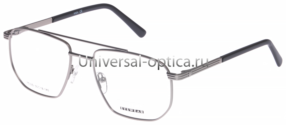 Оправа металлическая Mien 7533D col. 85B от Торгового дома Универсал || universal-optica.ru