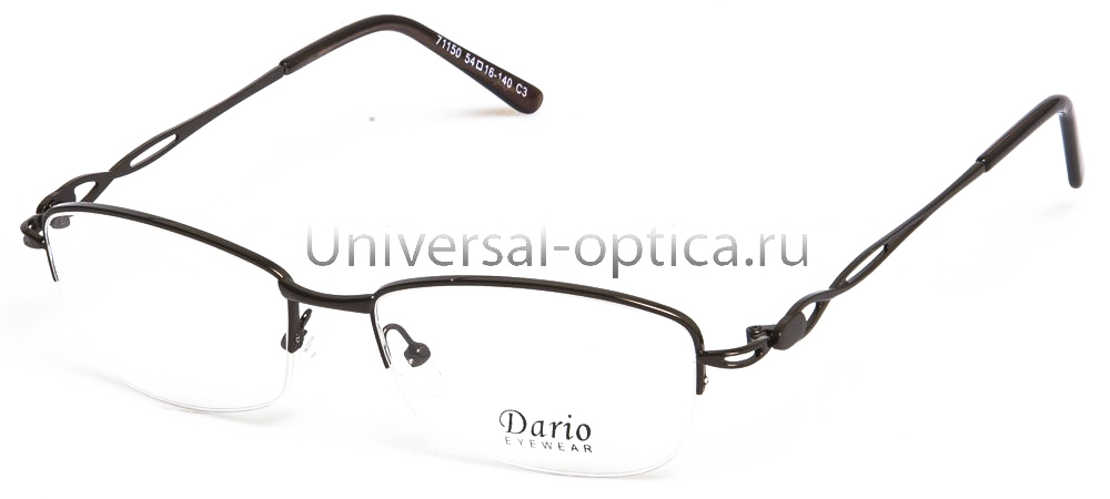 Оправа мет. Dario 71150 col. 3 от Торгового дома Универсал || universal-optica.ru