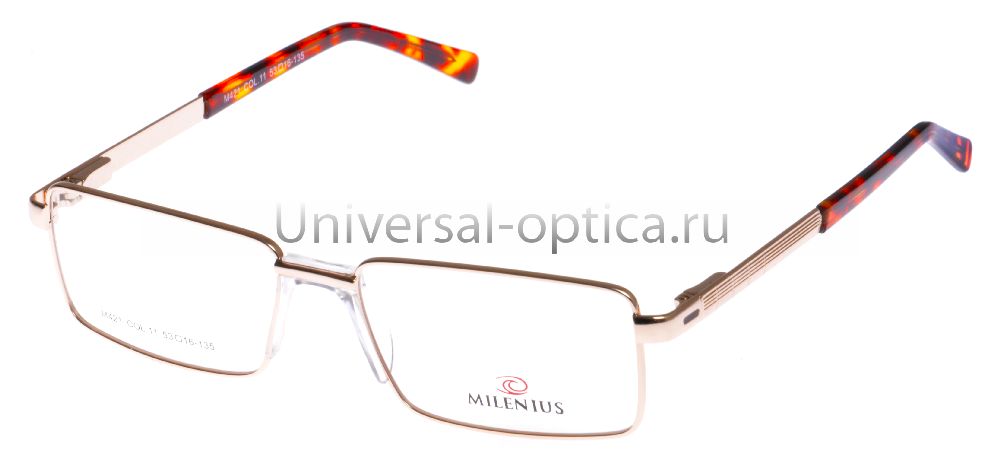 Оправа мет. Milenius 421-м от Торгового дома Универсал || universal-optica.ru