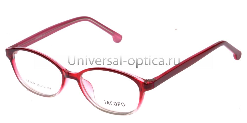Оправа полимерная Jacopo 1424 col. 24 от Торгового дома Универсал || universal-optica.ru