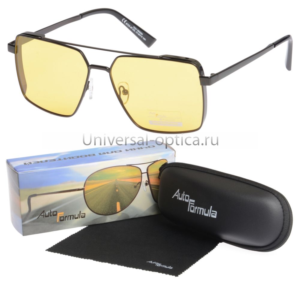 6723-Af-PL очки для водителей Auto-Formula в футляре от Торгового дома Универсал || universal-optica.ru
