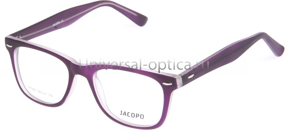 Оправа полимерная Jacopo 1401 col. 3 от Торгового дома Универсал || universal-optica.ru