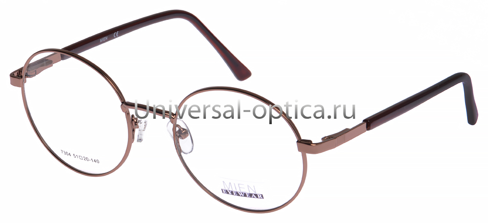 Оправа металлическая Mien 7304 col. 100 от Торгового дома Универсал || universal-optica.ru