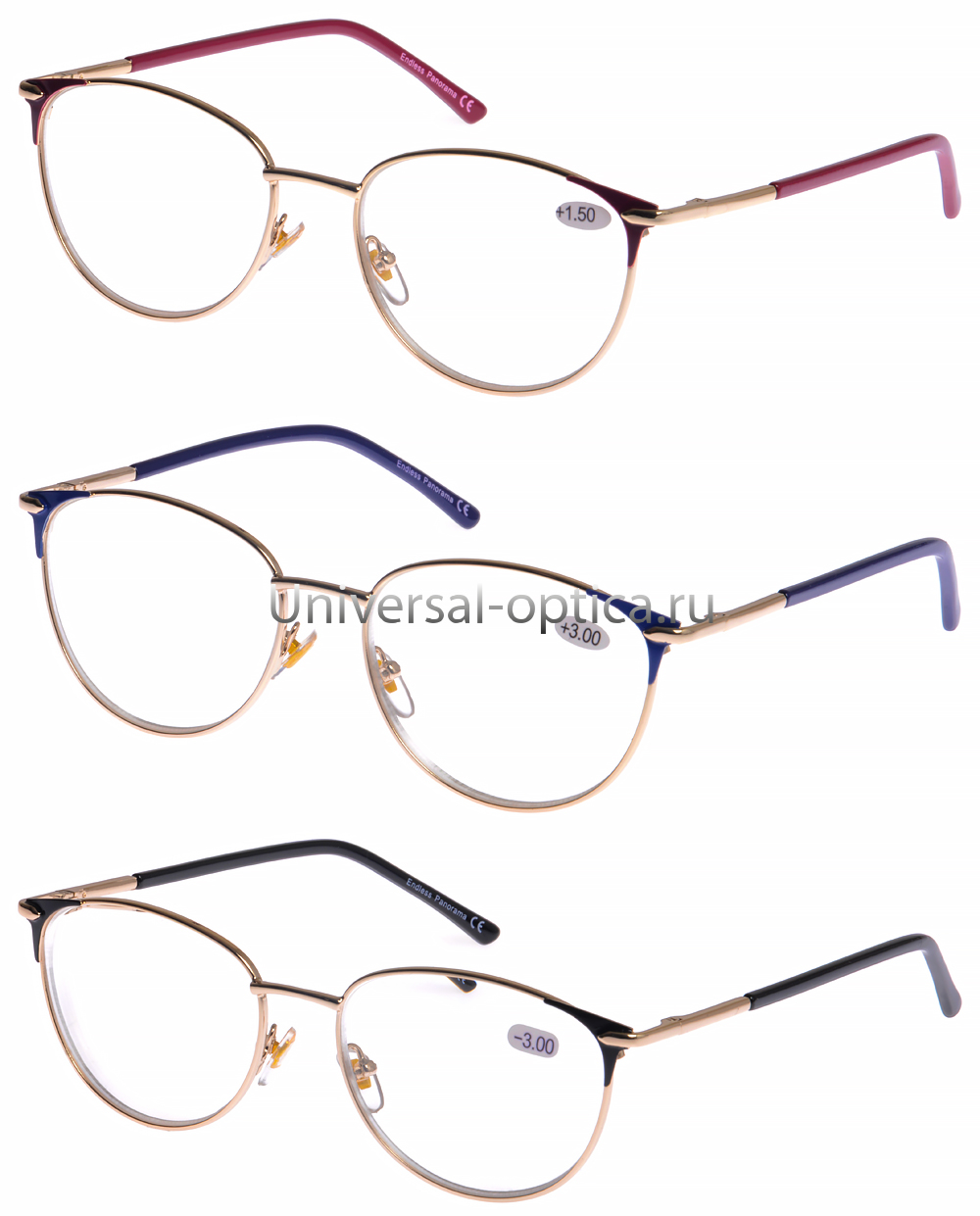 4333-1 очки корригирующие Endless Panorama от Торгового дома Универсал || universal-optica.ru