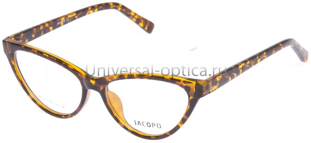 Оправа полимерная Jacopo 1373 col. 4 от Торгового дома Универсал || universal-optica.ru