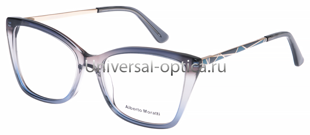 Оправа пл. Alberto Moratti 8086 col. 3 от Торгового дома Универсал || universal-optica.ru