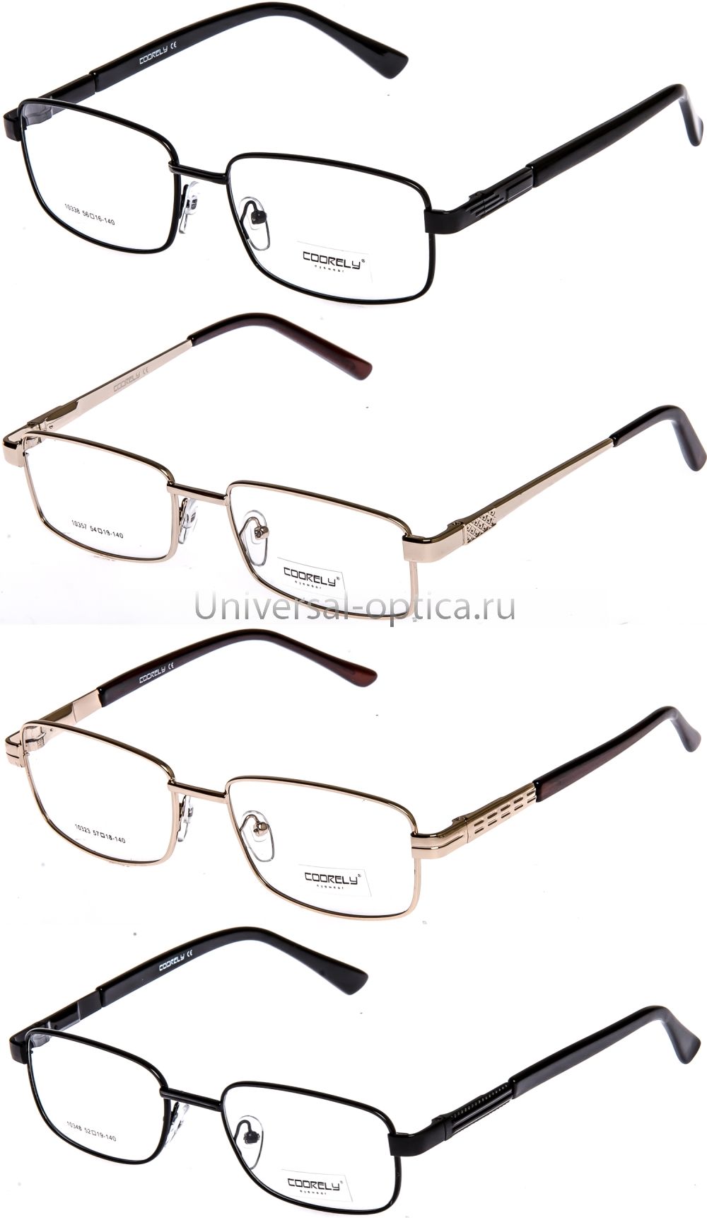 Оправа металлическая Coorely муж/обод от Торгового дома Универсал || universal-optica.ru