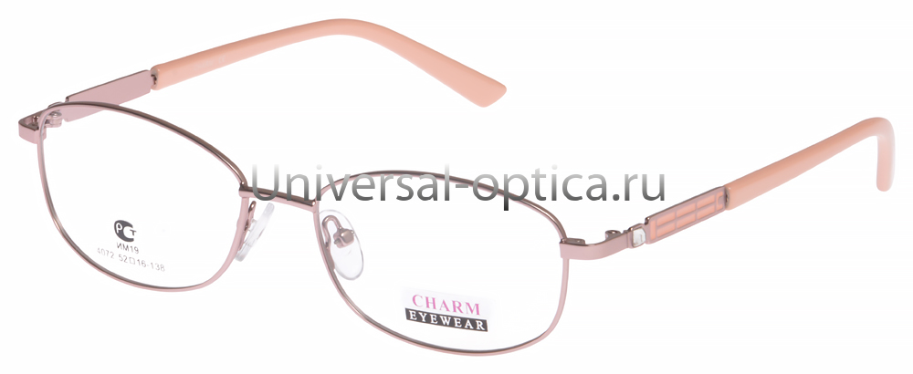 Оправа металлическая Charm 4072 col. 3 от Торгового дома Универсал || universal-optica.ru