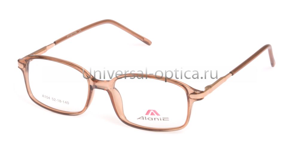 Оправа пл. Alanie A104 col. 530 от Торгового дома Универсал || universal-optica.ru