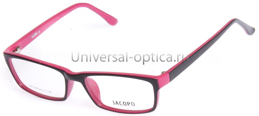 Оправа полимерная Jacopo 1336 col. 27 от Торгового дома Универсал || universal-optica.ru