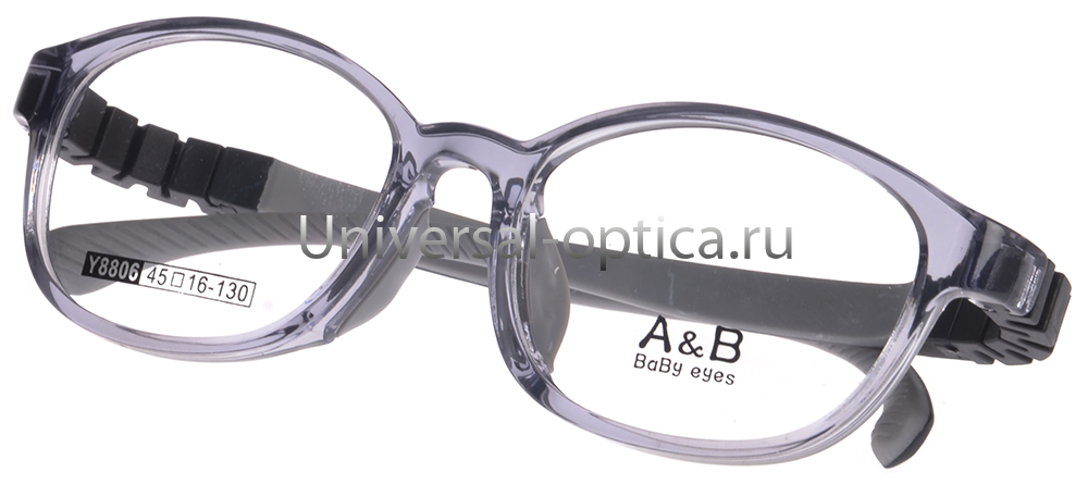 Оправа детская пластиковая A&B 8806 col. 7 от Торгового дома Универсал || universal-optica.ru