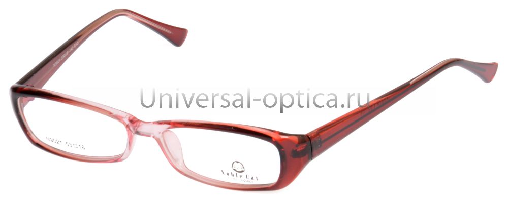Оправа полимерная Noble cat 9021 col. 13 от Торгового дома Универсал || universal-optica.ru