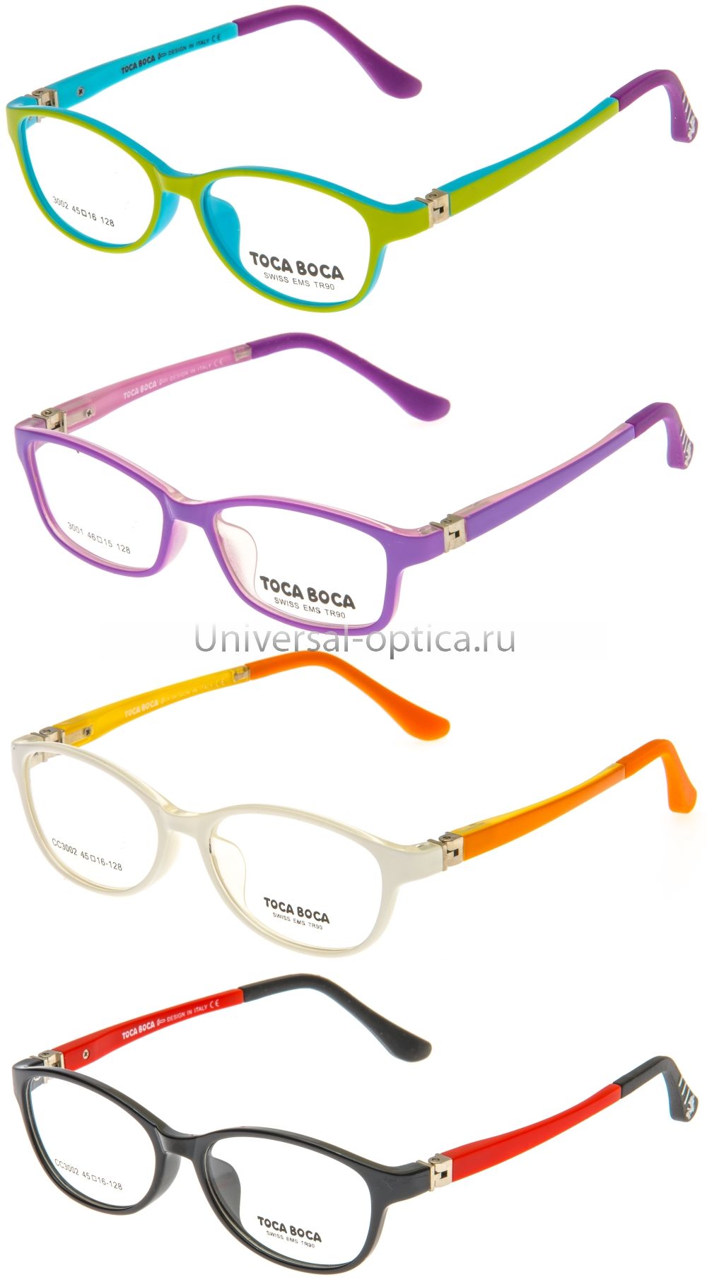 Оправа детская пластиковая Toca Boca от Торгового дома Универсал || universal-optica.ru