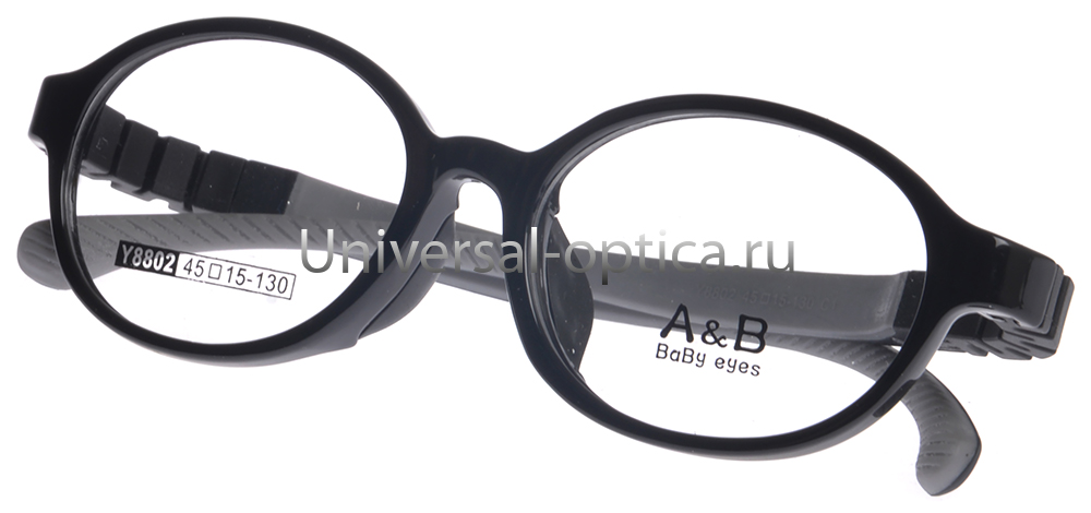 Оправа детская пластиковая A&B Y8802 col. 1 от Торгового дома Универсал || universal-optica.ru