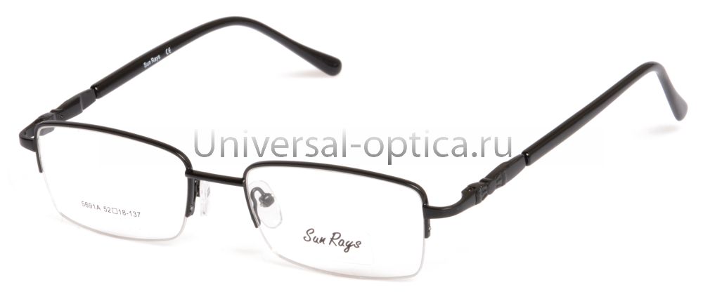 Оправа металлическая Sun Rays 5691A col. 7 от Торгового дома Универсал || universal-optica.ru
