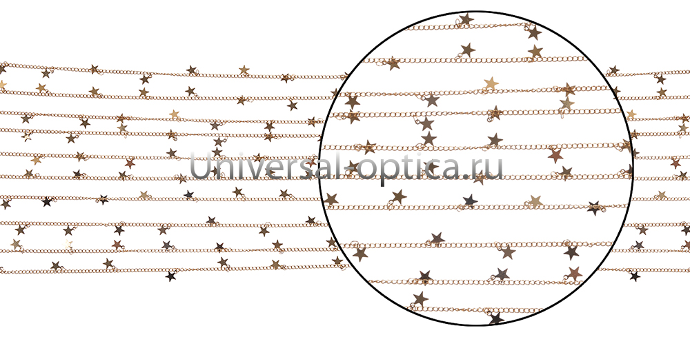 Цепочка металлическая в ассортименте (упаковка 10 шт) звёздочки-1  от Торгового дома Универсал || universal-optica.ru