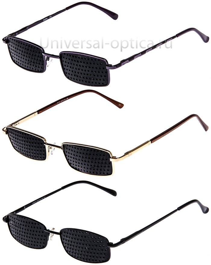 Очки-тренажеры  (перфорированные) металлическая (металлическая подростковые) от Торгового дома Универсал || universal-optica.ru