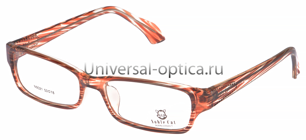 Оправа полимерная Noble cat 9321 col. 3 от Торгового дома Универсал || universal-optica.ru