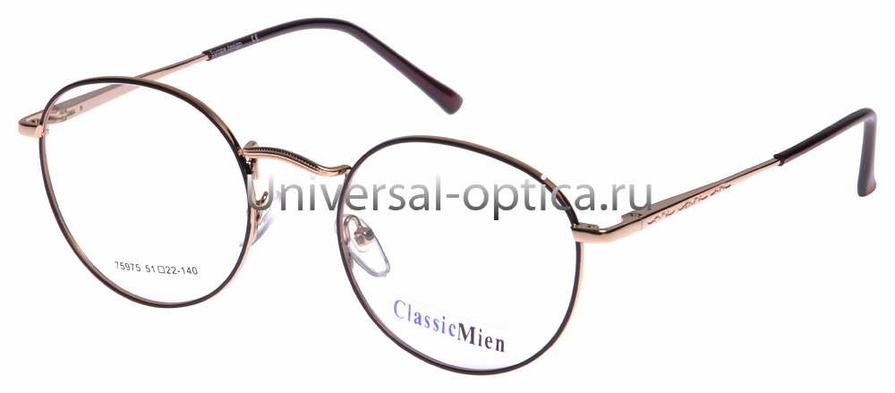 Оправа металлическая ClassicMien 75975 col. B2 от Торгового дома Универсал || universal-optica.ru