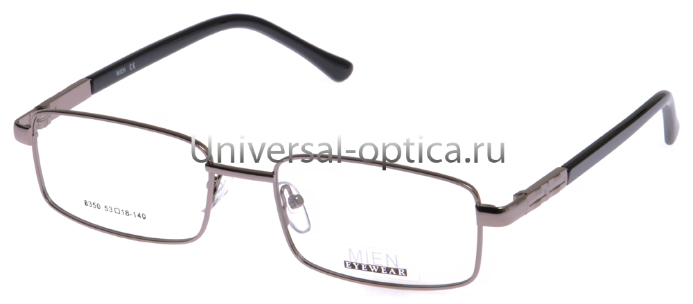Оправа металлическая Mien 8350 col. 85 от Торгового дома Универсал || universal-optica.ru