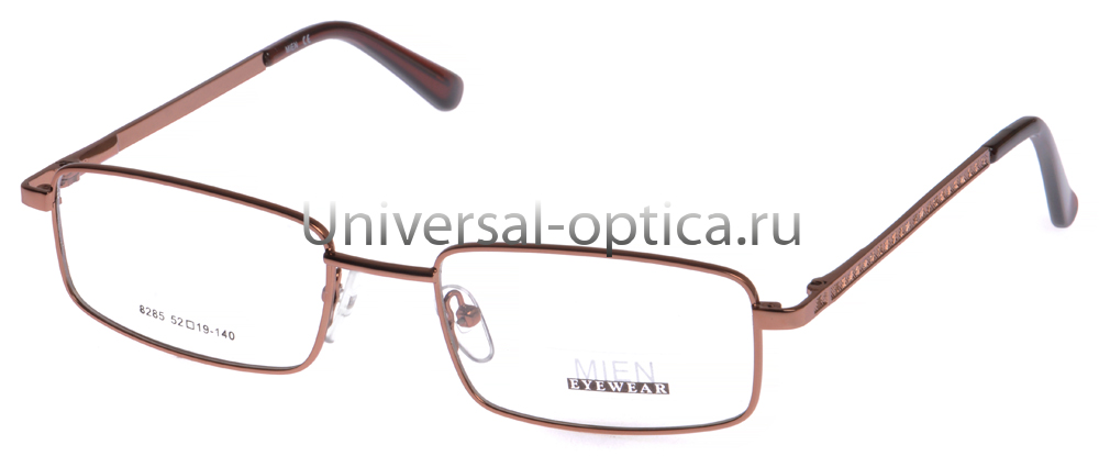 Оправа металлическая Mien 8285 col. 102 от Торгового дома Универсал || universal-optica.ru