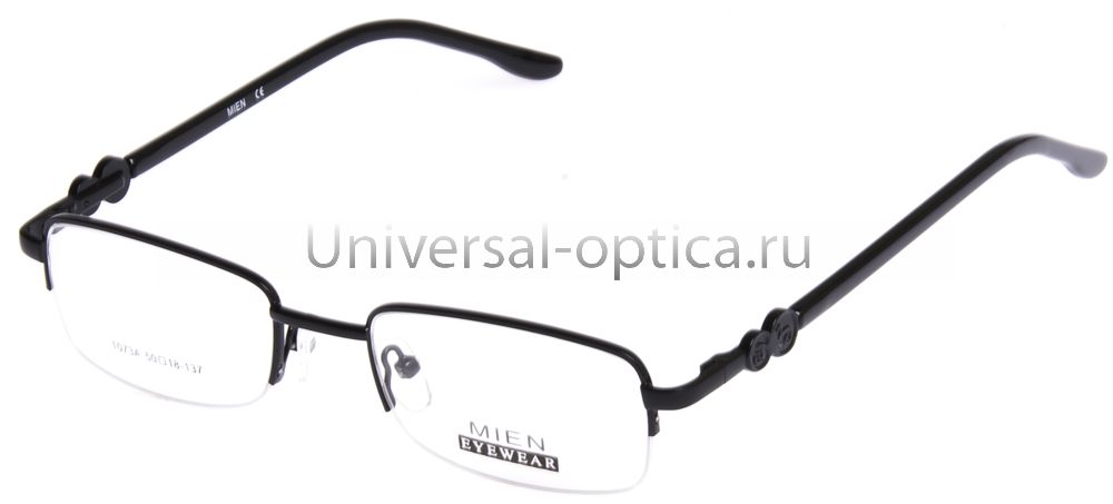 Оправа металлическая Mien 1073 col. 7 от Торгового дома Универсал || universal-optica.ru