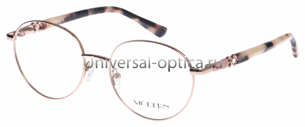 Оправа металлическая Modern DR-1204 col. 5 от Торгового дома Универсал || universal-optica.ru