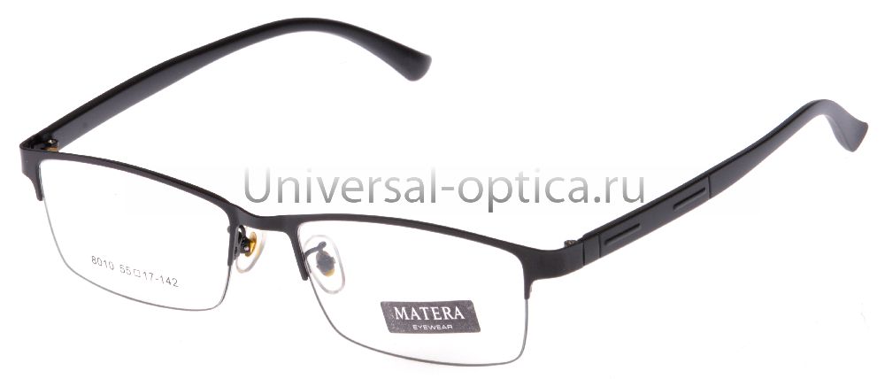 Оправа металлическая Matera 8010 col. 1 от Торгового дома Универсал || universal-optica.ru