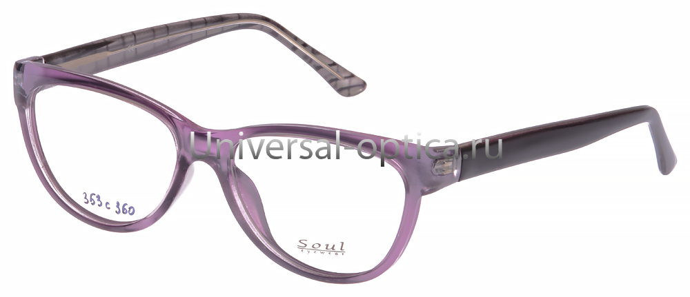 Оправа полимерная Soul S353 col. B360 от Торгового дома Универсал || universal-optica.ru