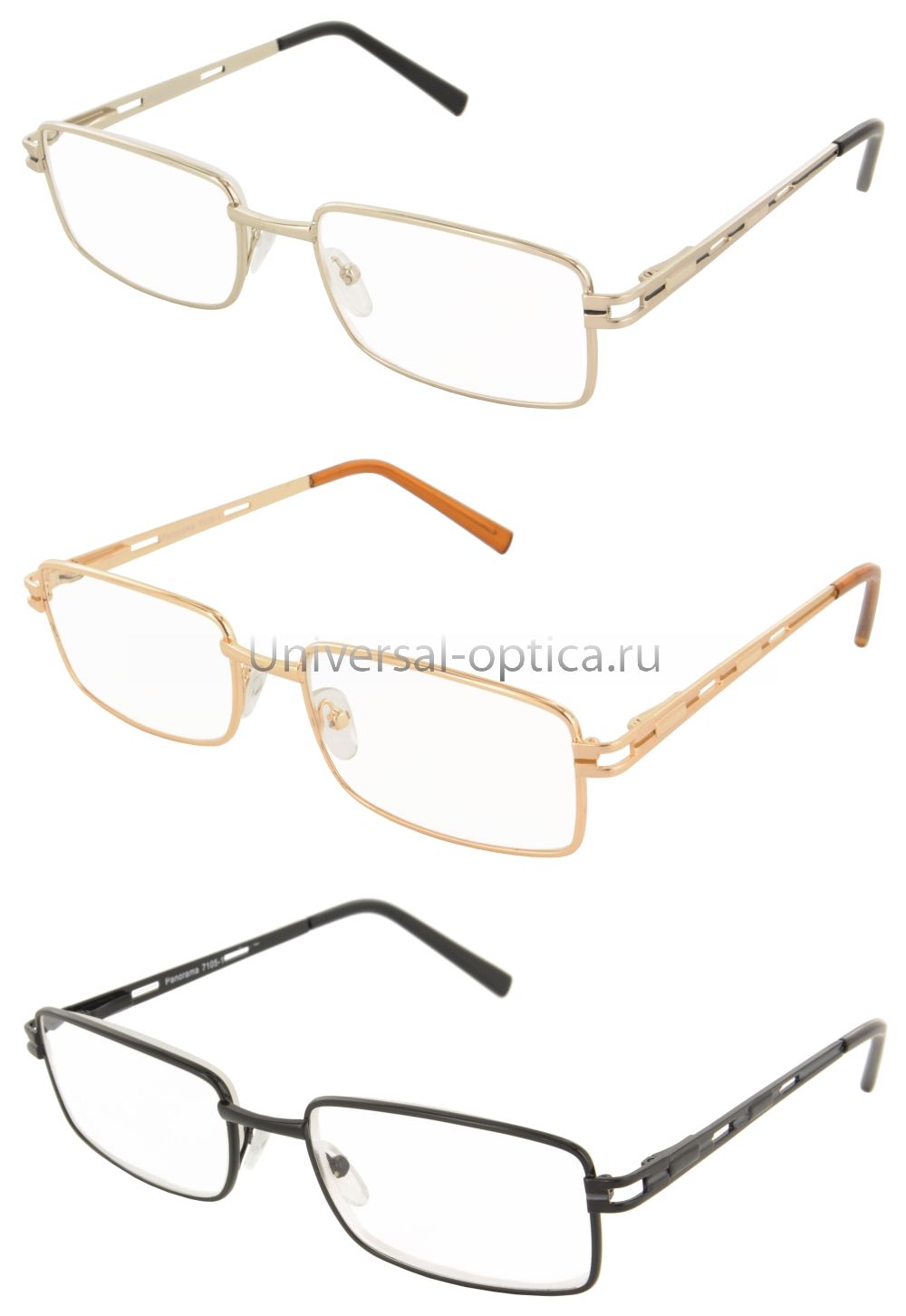 7105-1 (0025-kmb) очки корригирующие Panorama от Торгового дома Универсал || universal-optica.ru
