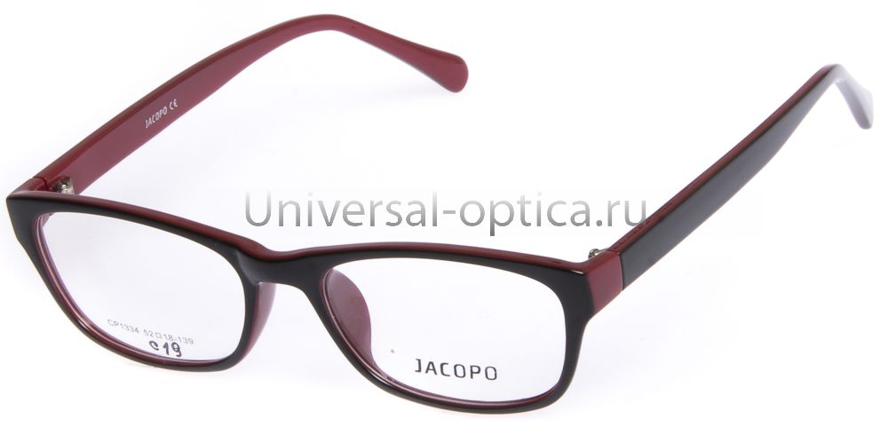 Оправа пл. Jacopo 1334 col. 19 от Торгового дома Универсал || universal-optica.ru