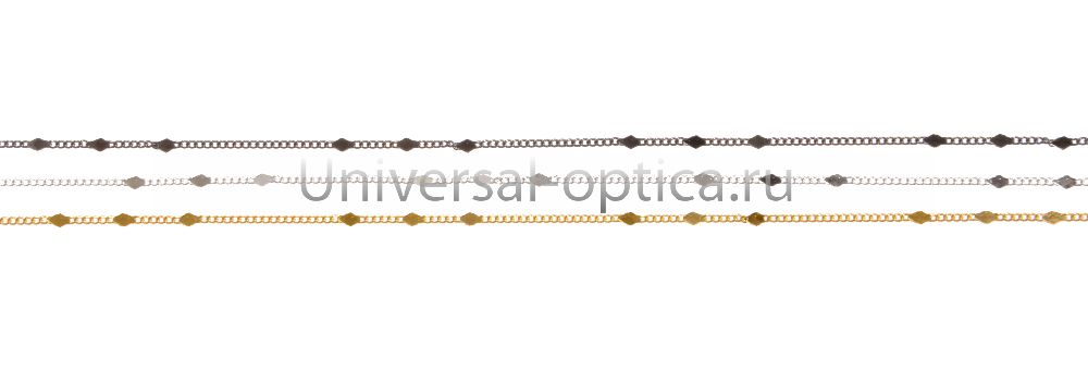 Цепочка металлическая в ассортименте (упаковка 10 шт) с ромбами-1 от Торгового дома Универсал || universal-optica.ru