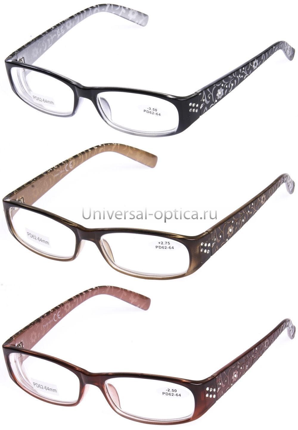 5117-1 очки корригирующие Panorama  от Торгового дома Универсал || universal-optica.ru