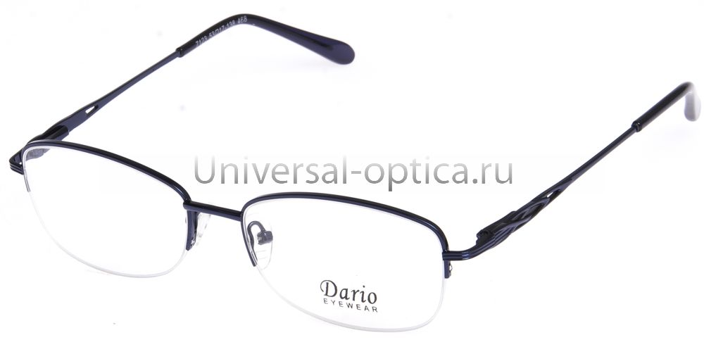 Оправа мет. Dario 7123 col. 468 от Торгового дома Универсал || universal-optica.ru