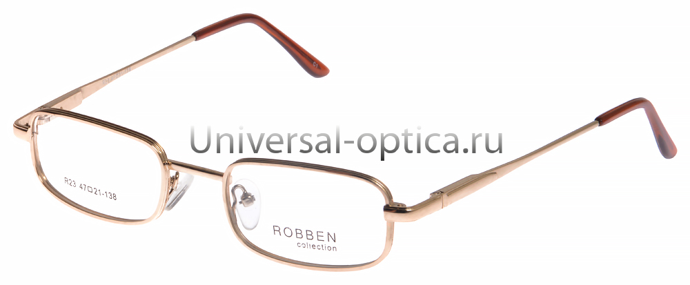 Оправа мет. Robben R23 col. 1 (с шир. фаской) от Торгового дома Универсал || universal-optica.ru