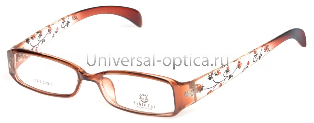 Оправа пл. Noble cat 9305 col. 2 от Торгового дома Универсал || universal-optica.ru