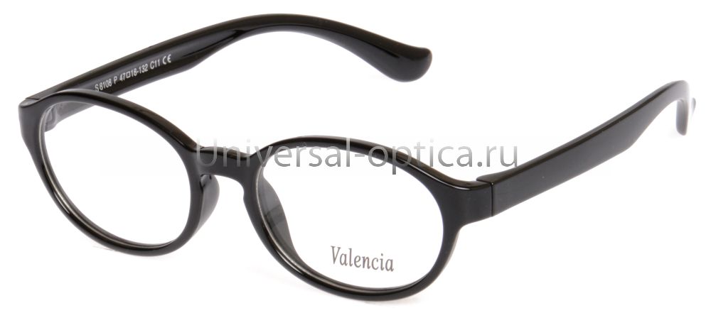 Оправа дет. пл. Valencia 8108 col. 11 от Торгового дома Универсал || universal-optica.ru