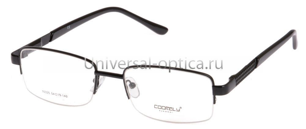 Оправа металлическая Coorely 10325 col. 2 от Торгового дома Универсал || universal-optica.ru